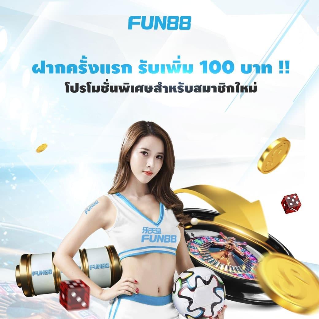 baadooball เว็บตรงคาสิโนยอดนิยม ระบบเร็วและปลอดภัย 2024