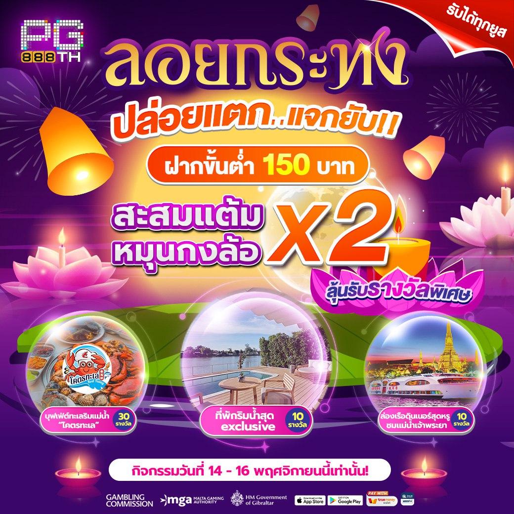 baanpolball 7m เว็บแทงบอลอันดับ1 รวมผลบอลสดครบทุกรายการ