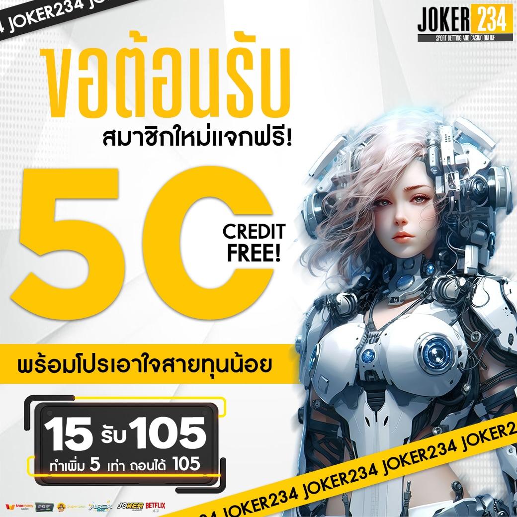 beo89 wallet แพลตฟอร์มเดิมพันออนไลน์มั่นใจ เรียนรู้เทคนิคใหม่ล่าสุด