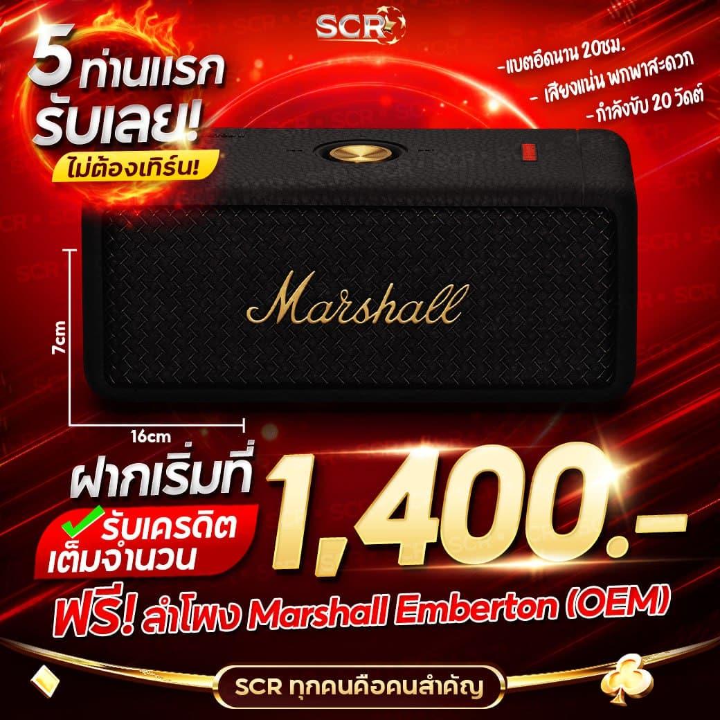 beo89 คาสิโนสด ระบบใหม่ล่าสุด รองรับทุกอุปกรณ์ มั่นคงใจในคุณภาพ