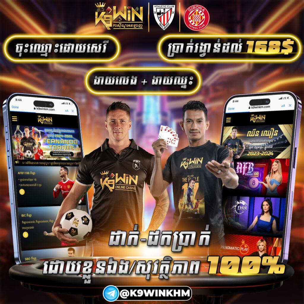 beo89สล็อต เว็บเดิมพันสุดฮิต พร้อมโปรโมชั่นสุดคุ้ม 2023