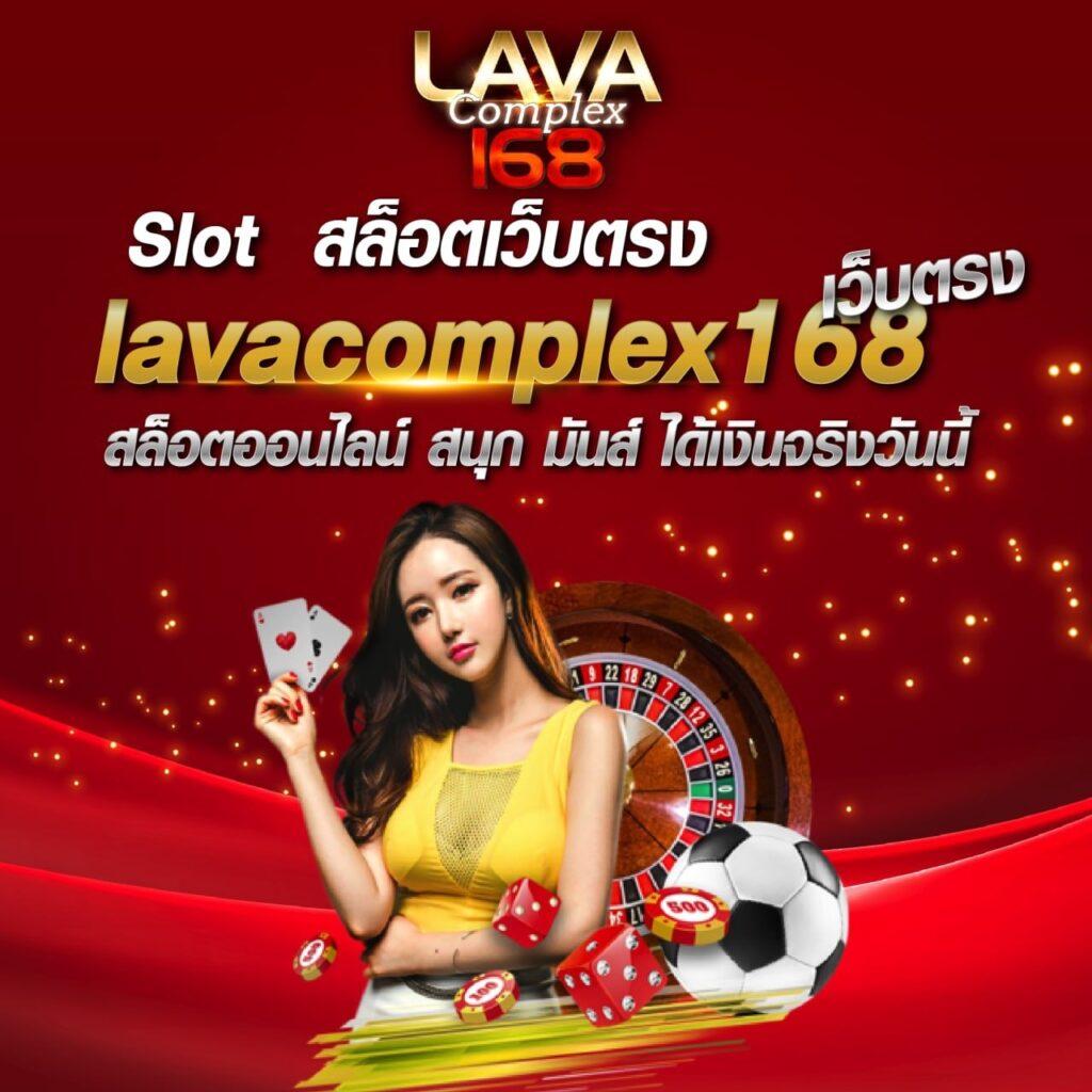 betcash285 แบรนด์คาสิโนออนไลน์สุดฮิต รวมเกมใหม่ล่าสุดแห่งปี