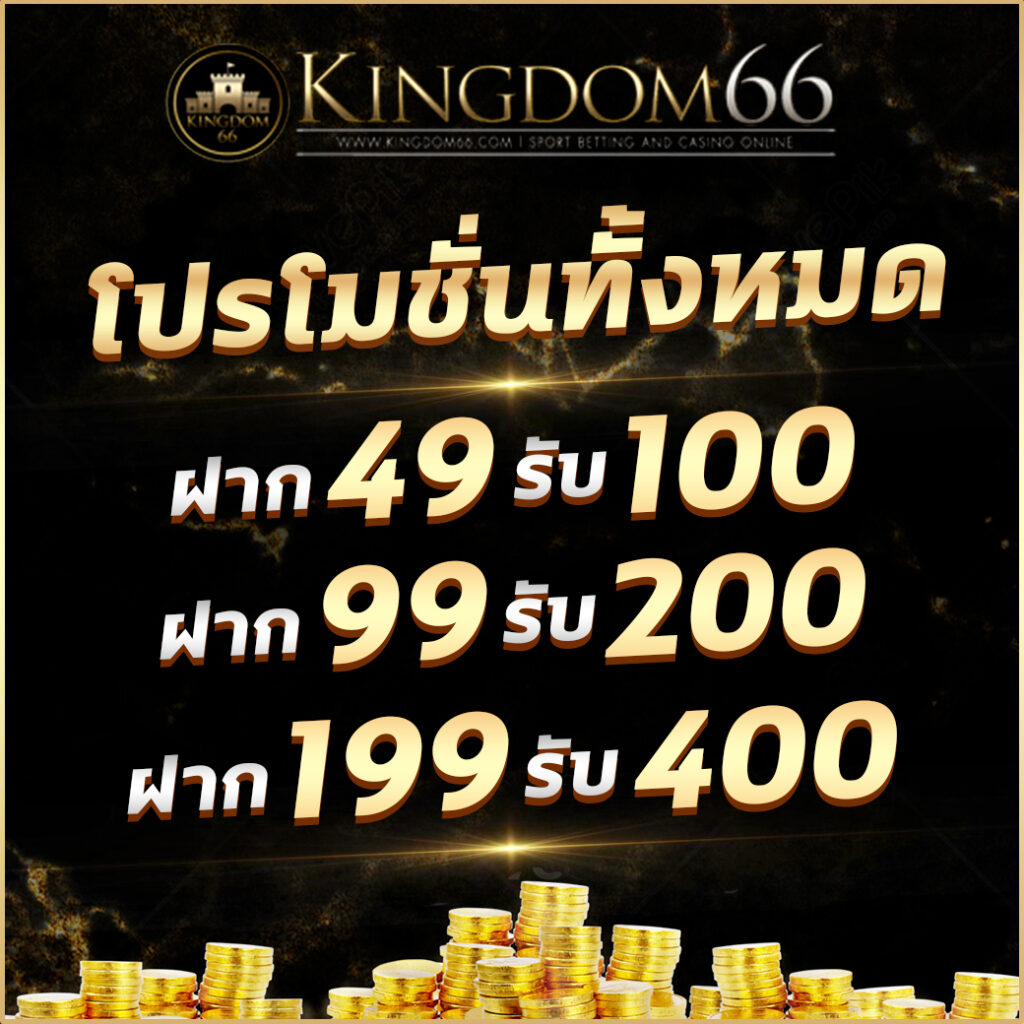 betflik389 คาสิโนออนไลน์แนวใหม่ ระบบทันสมัย บริการรวดเร็ว