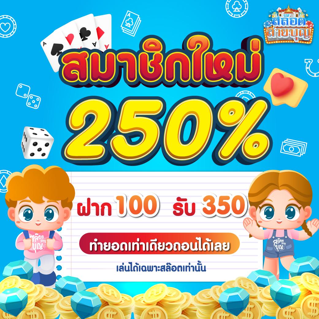 betflik678 คาสิโนออนไลน์ระดับแนวหน้า ระบบทันสมัย เล่นง่าย จ่ายเร็ว