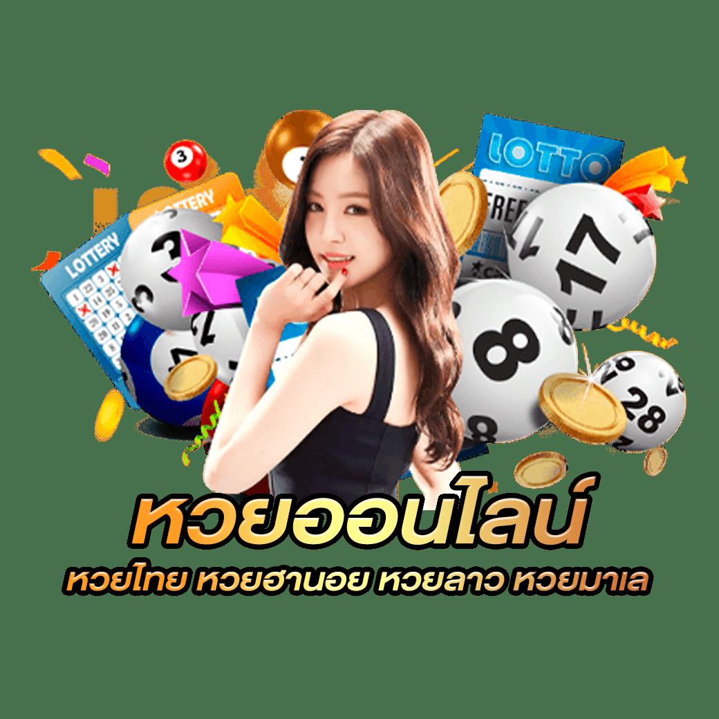 betflik911 ทางเข้าเว็บไซต์คาสิโนออนไลน์ครบวงจร ระบบทันสมัยที่สุด