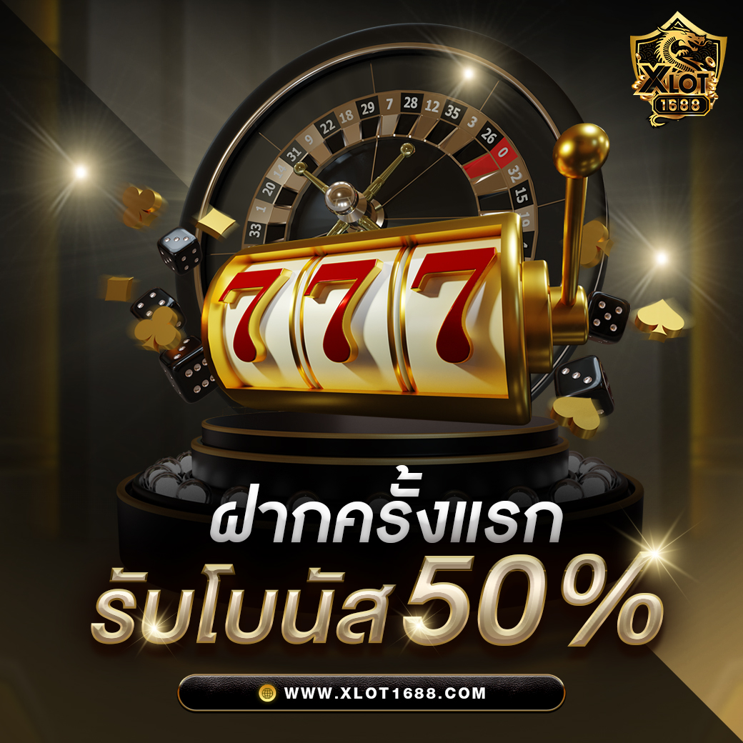 betflik 249 ครบเครื่องความบันเทิงเกมเดิมพันสุดฮิตในไทย