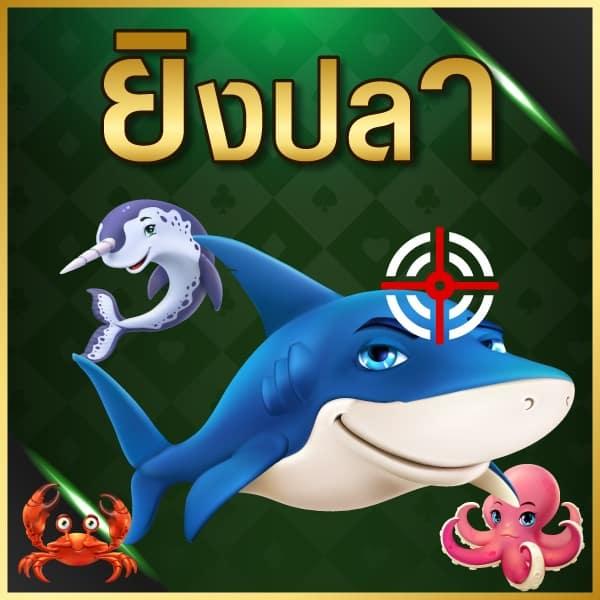 betflik 888 คาสิโนออนไลน์ อันดับหนึ่ง บริการครบวงจร 2024