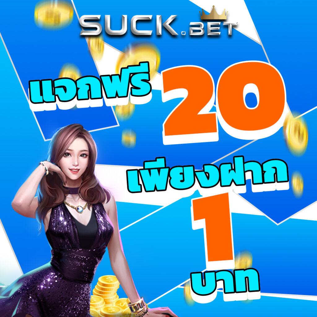 betflik all คาสิโนครบวงจร ระบบทันสมัย บริการระดับพรีเมียม