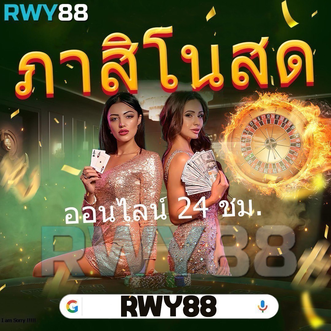 betflik co เว็บเดิมพันออนไลน์ มาตรฐานสูง เชื่อถือได้2024