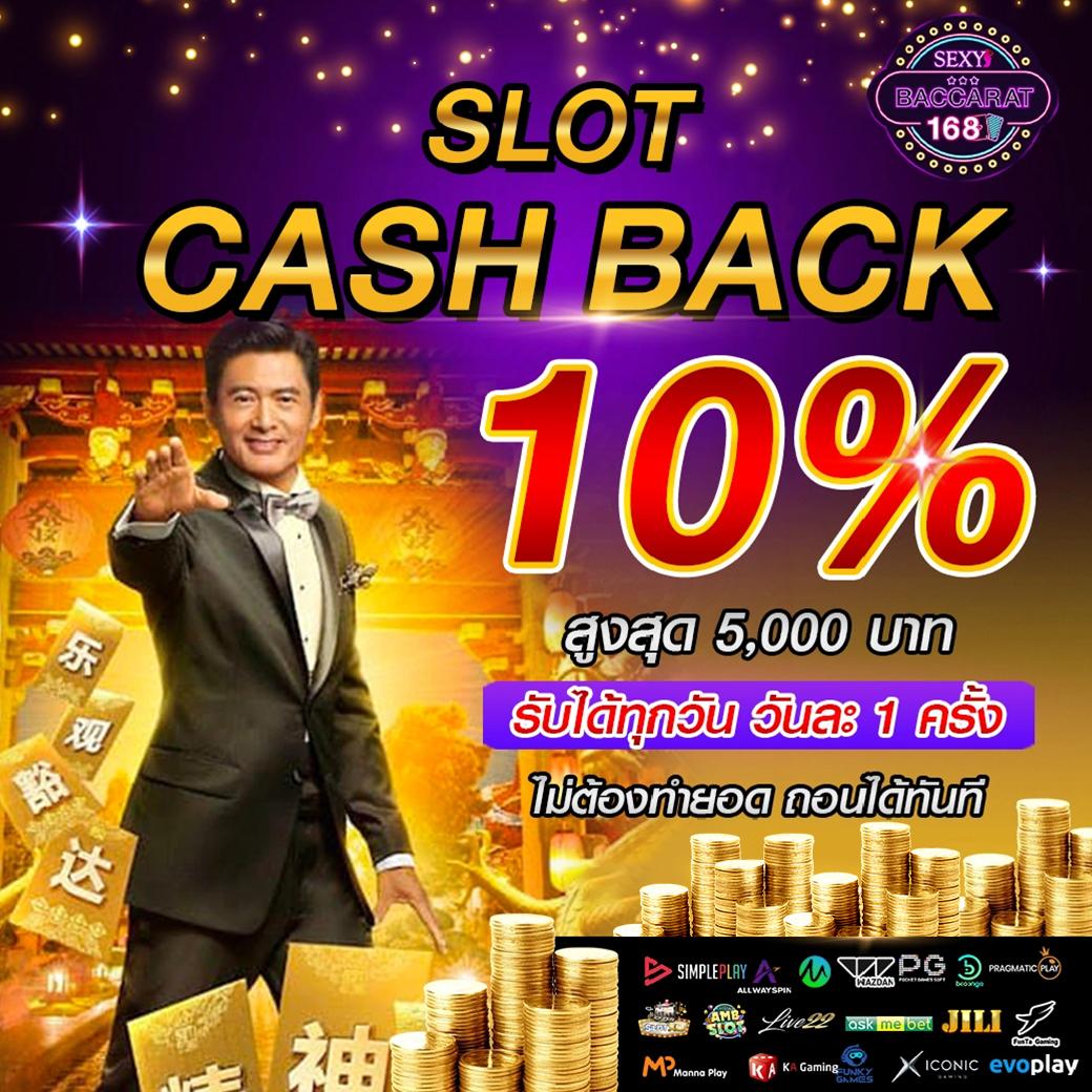 betflik dc คาสิโนอัปเดตใหม่ล่าสุด ระบบทันสมัย ตอบโจทย์นักเดิมพัน