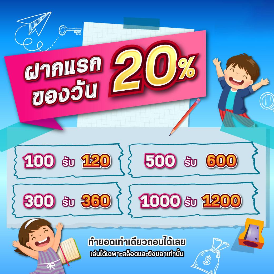 betflik mega เว็บตรงคาสิโนดีลเลอร์สด ระบบทันสมัย เล่นง่ายได้เงินจริง