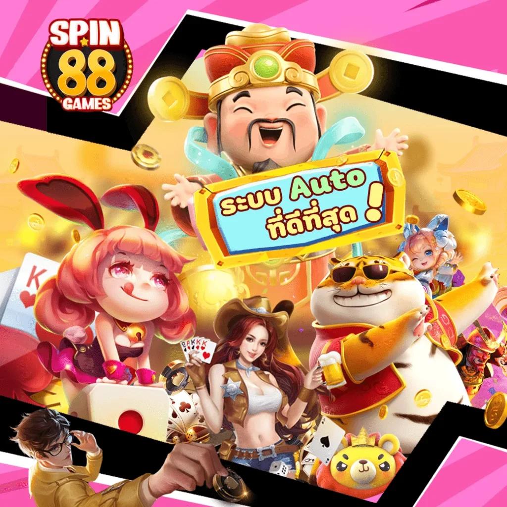 betflik plus คาสิโนครบวงจร มั่นคง ปลอดภัย พร้อมโปรโมชั่นสุดคุ้ม