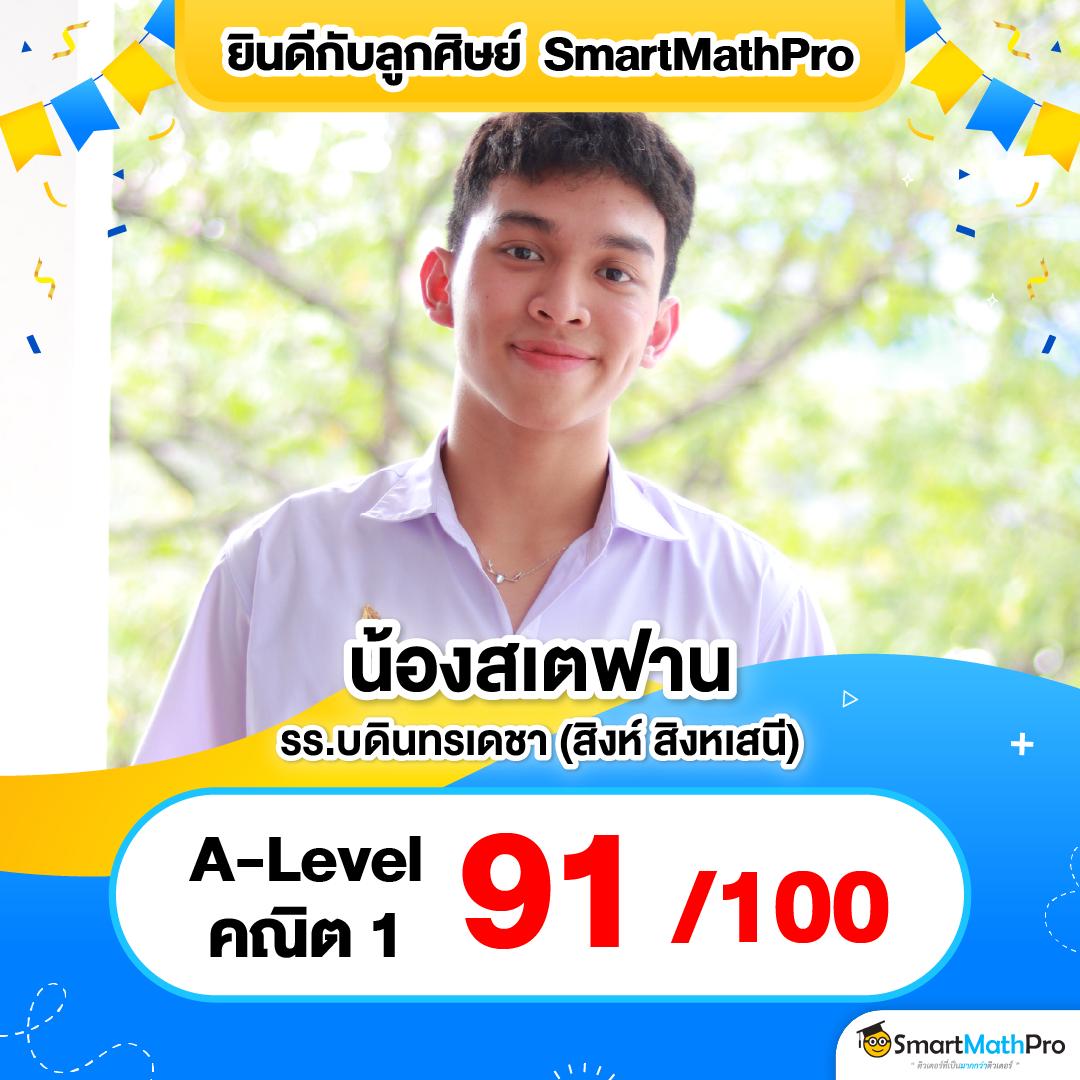 betflik usa คาสิโนออนไลน์ บริการฝาก-ถอนโฉมใหม่ สมัครง่ายมั่นใจในคุณภาพ