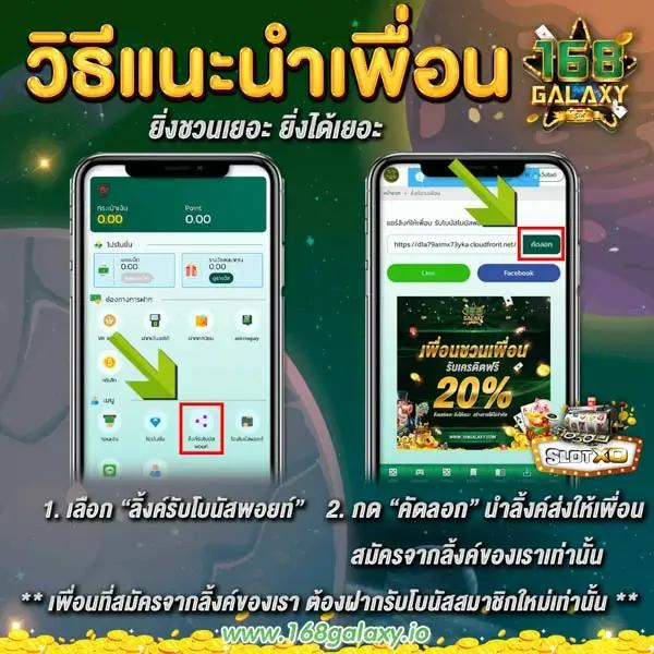 betfliknet ค่ายคาสิโนออนไลน์ เว็บตรง มั่นใจได้ มีเกมสล็อตยอดนิยม 2024
