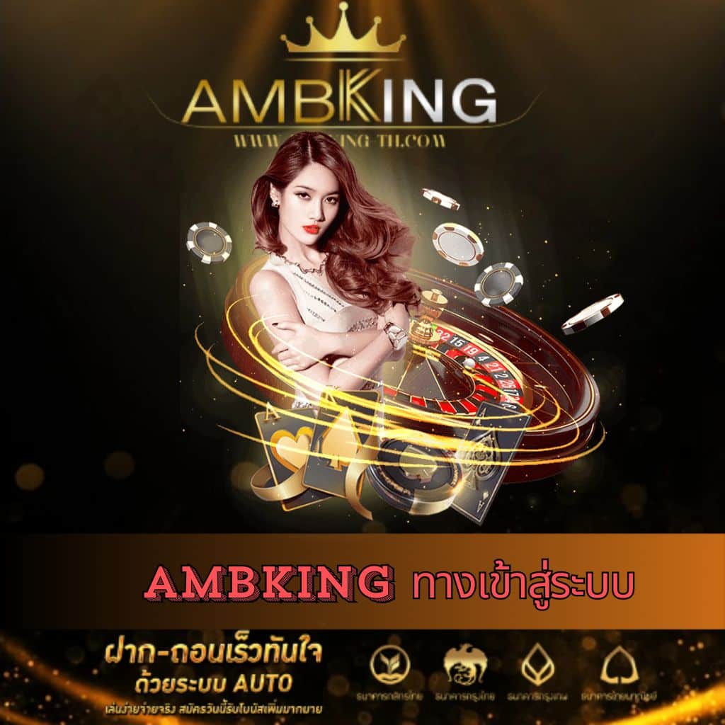 betflix09 ศูนย์รวมความสนุกระดับแนวหน้าของไทย เล่นง่ายจ่ายจริงทุกเกม