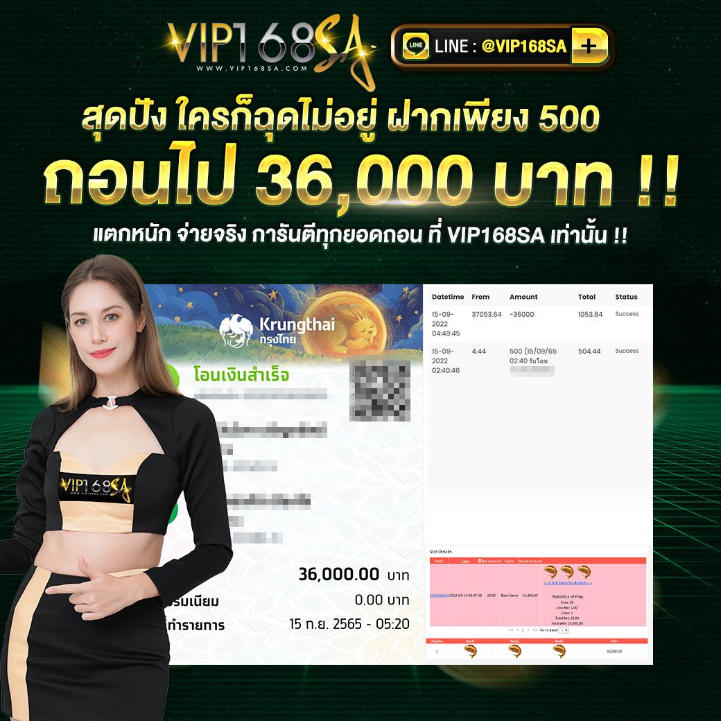 betflix789 เว็บตรงสมัครง่ายลุ้นรางวัลใหญ่ไม่อั้น
