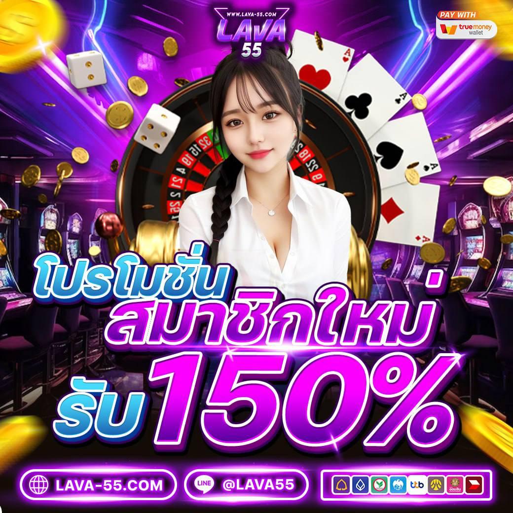 betflix dc คาสิโนเว็บตรง ใหม่ล่าสุด จัดเต็มทุกเกมเดิมพันกว่า 1,000 รายการ