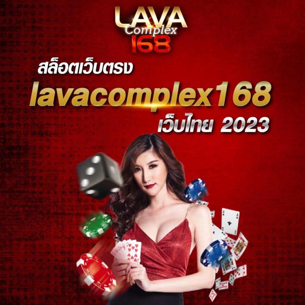 betflix slot เครดิตฟรี สมัครรับทันที ไม่ต้องแชร์ ลุ้นรางวัลมากมาย