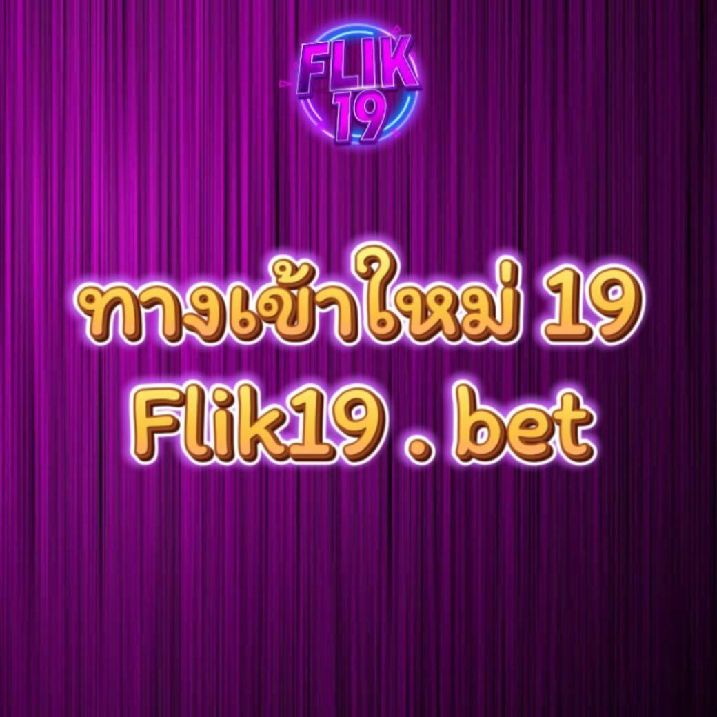 betflixfin คาสิโนออนไลน์สุดฮิต รวมเกมเดิมพันได้เงินจริง 2024