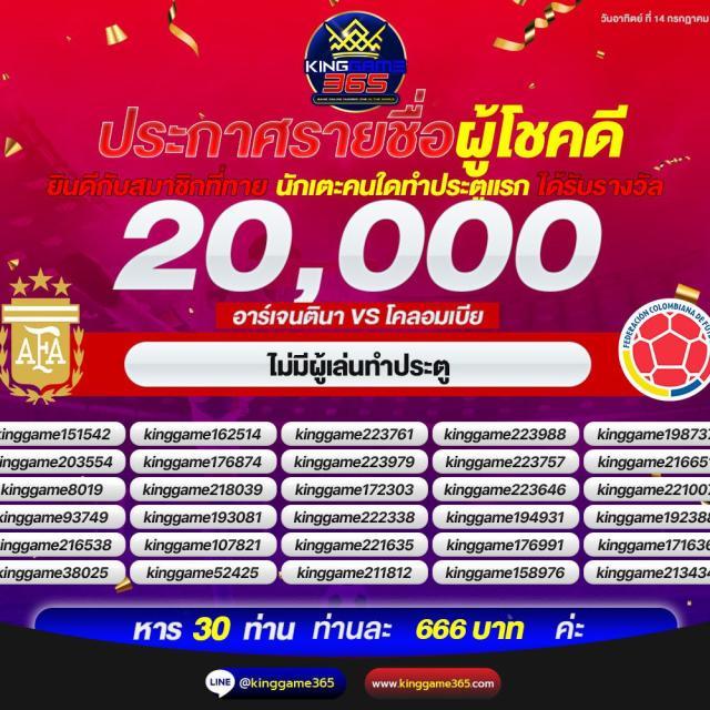 betflixpg เว็บตรงเกมคาสิโนครบวงจรเดิมพันง่าย                                  