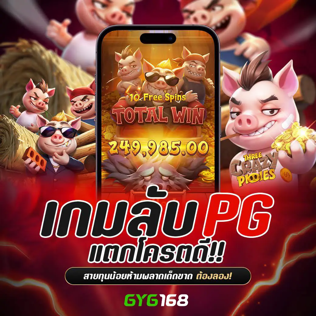 bi888 คาสิโนยอดนิยม สมัครวันนี้ รับโปรแรงสุดแห่งปี