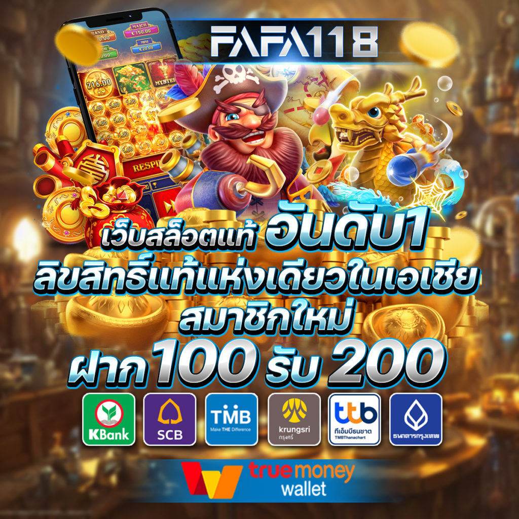 bigwin168 เว็บคาสิโนออนไลน์ยอดนิยม เว็บตรง ฝากถอนไวมั่นใจ