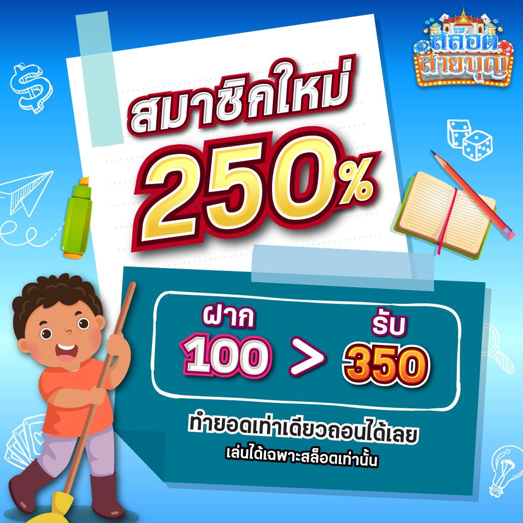bigwin ssc168 ศูนย์รวมความสนุกสุดมันส์ของเกมคาสิโนยอดฮิตตลอดกาล