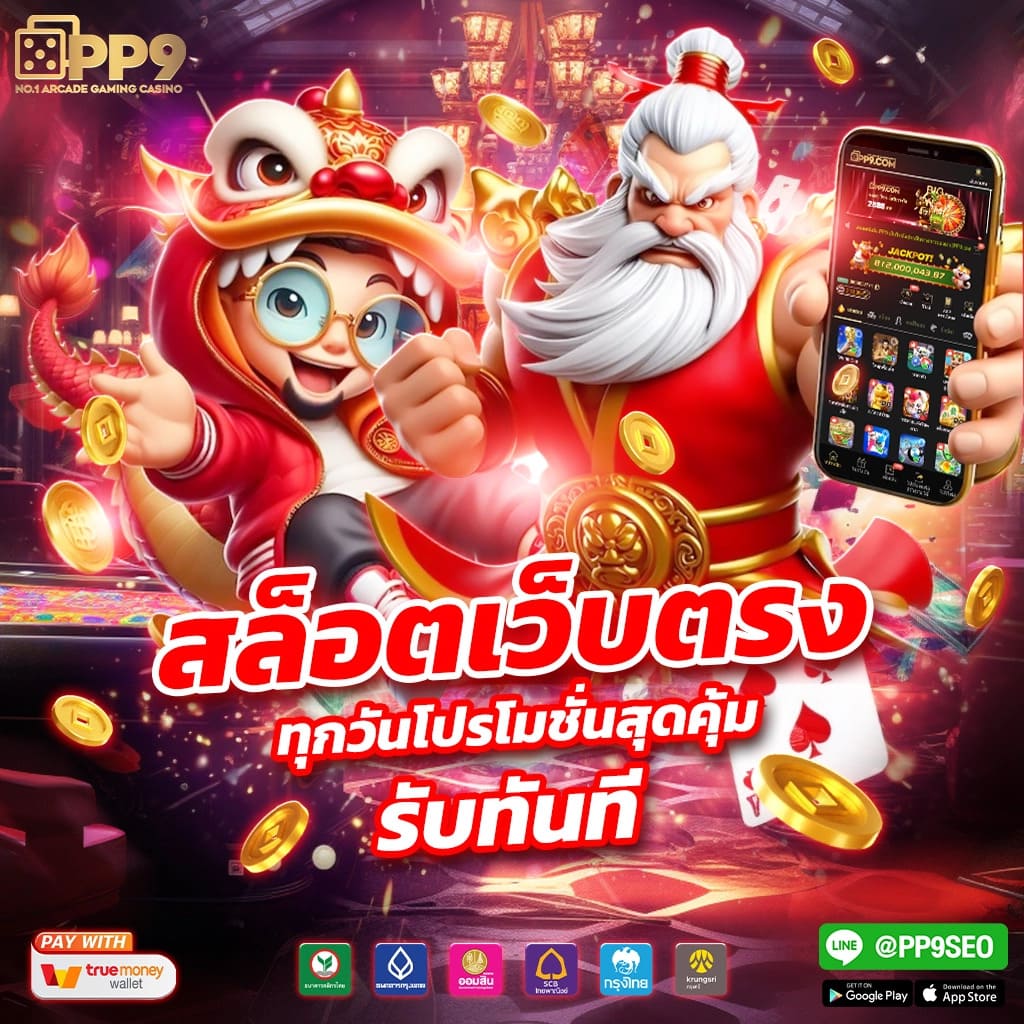 bkkgaming คาสิโนออนไลน์ครบวงจร ระบบล้ำสมัย สมัครฟรีวันนี้
