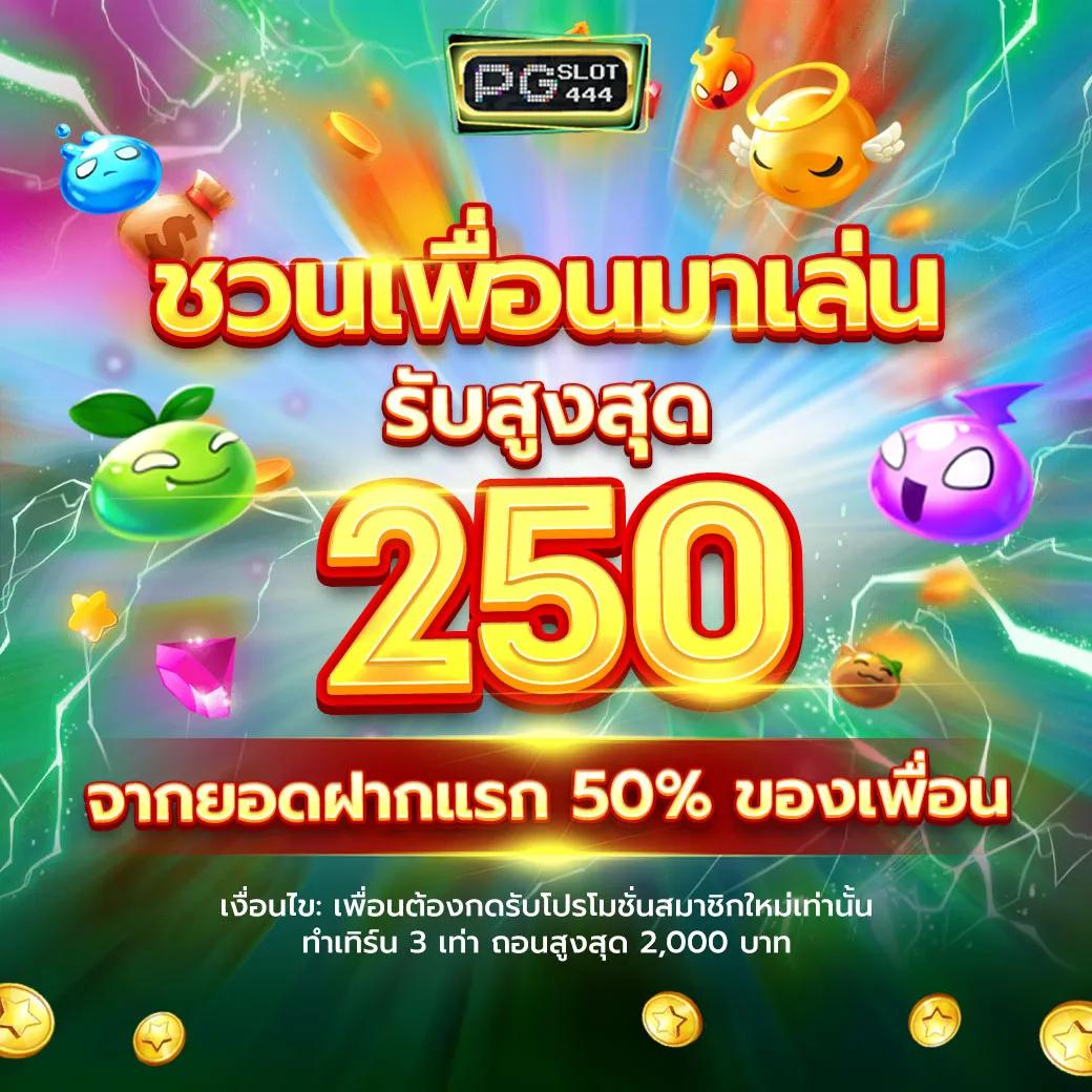 bmb168 เว็บเดิมพันออนไลน์ยอดนิยม ความสนุกไม่มีใครเทียบ