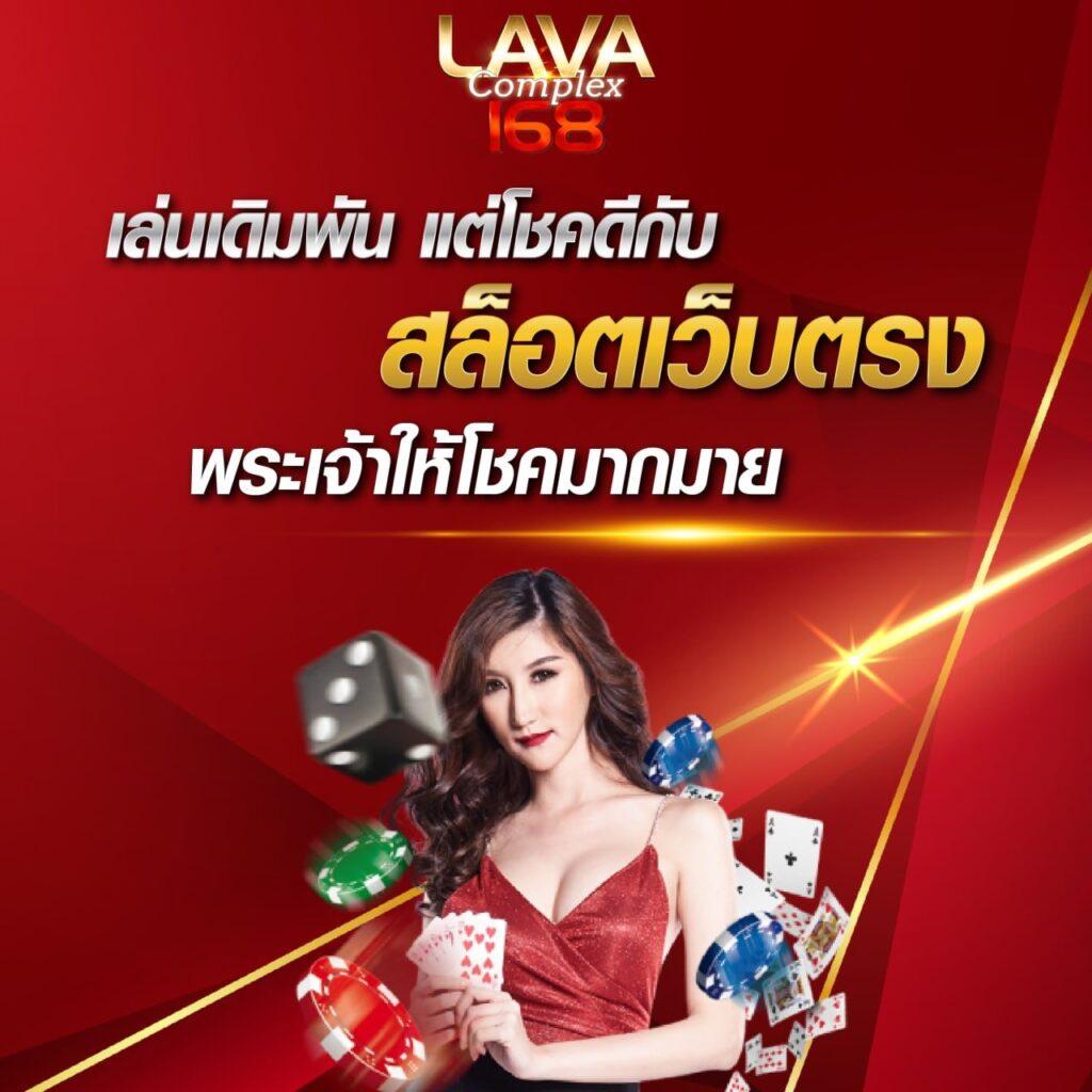 bmplus slot คาสิโนแนวใหม่ มาตรฐานสูง ปลอดภัย 2024