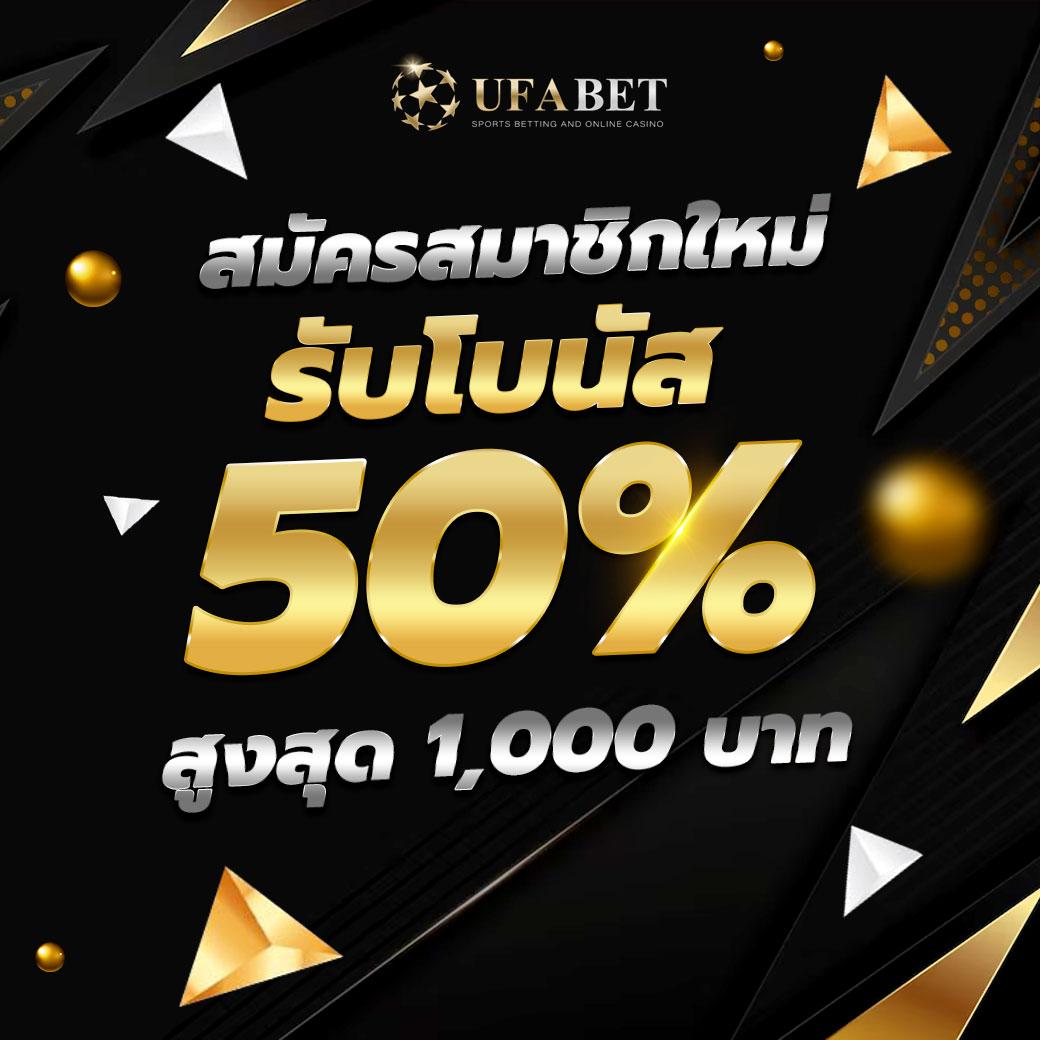 bwin slot ค่ายคาสิโนออนไลน์ยอดนิยมพร้อมโบนัสก้อนโตทุกวัน