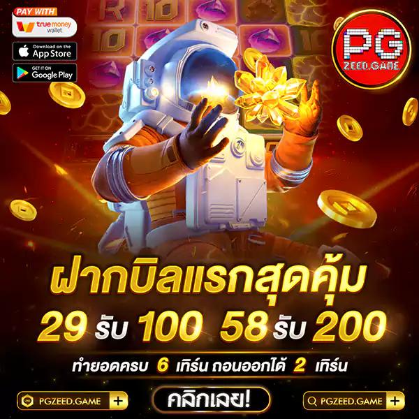 cat8888หวยvip คาสิโนแห่งความสนุกเล่นง่าย พร้อมโปรโมชั่นสุดคุ้ม