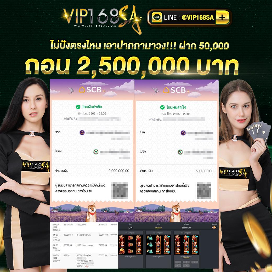 cat888 login เข้าสู่ระบบง่าย ปลอดภัย มั่นใจในการเดิมพันไทย