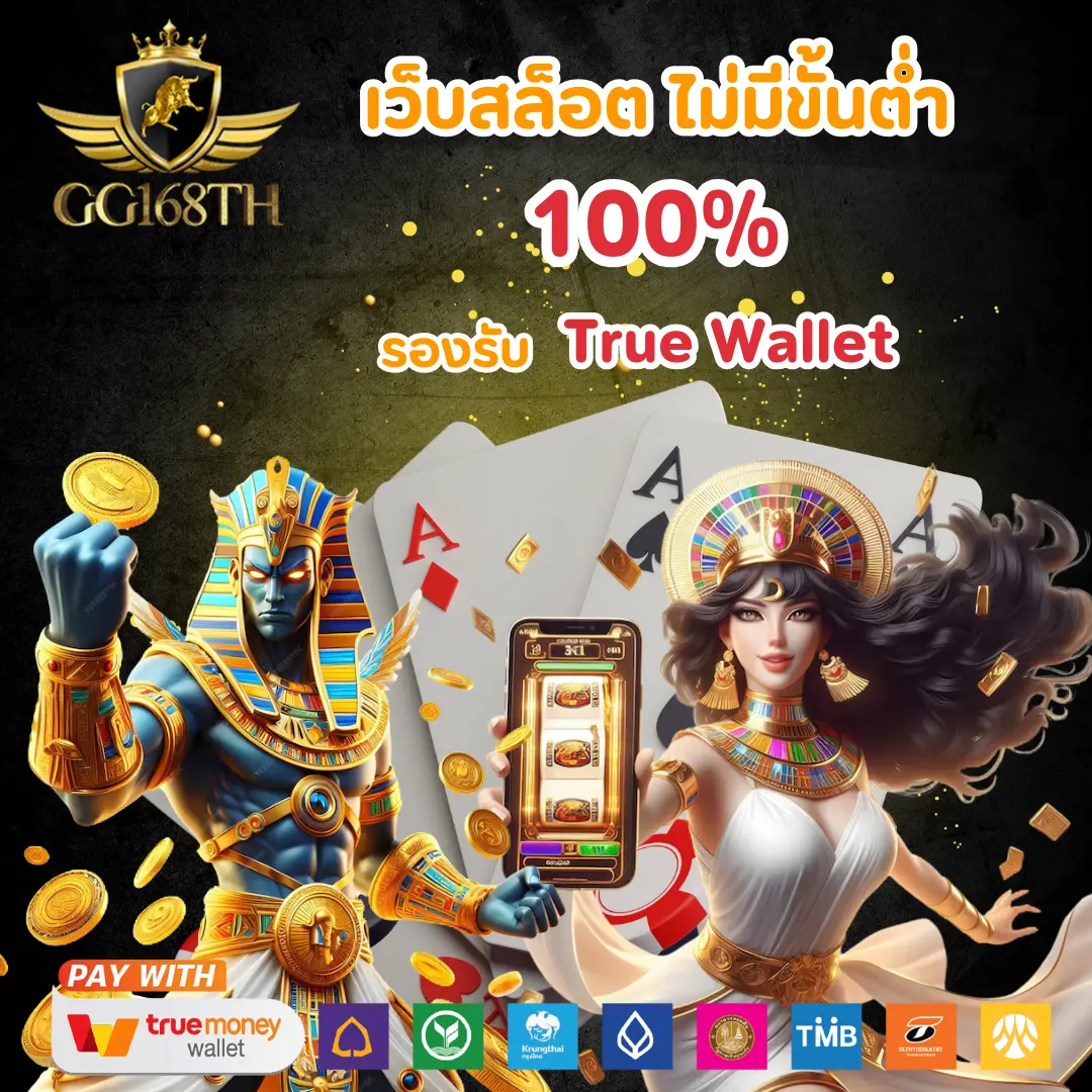cat888 ศูนย์รวมเกมเดิมพันสุดฮิต พร้อมโปรโมชั่นสุดคุ้ม ทดลองเล่นฟรี
