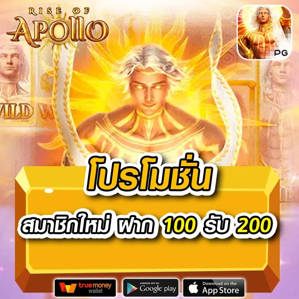 cat888 หวย VIP คาสิโนสด บริการระดับเฟิร์สคลาสในไทย