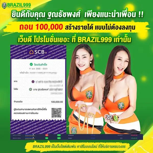cat888fun เว็บคาสิโนออนไลน์ครบวงจร จัดเต็มความมันส์ไม่มีสะดุด
