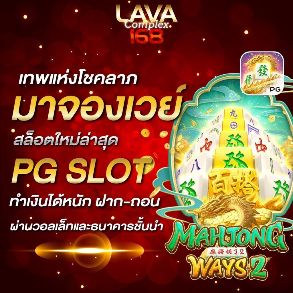 cat888vip หวยออนไลน์อันดับ 1 จ่ายเต็มทุกยอด บริการรวดเร็ว