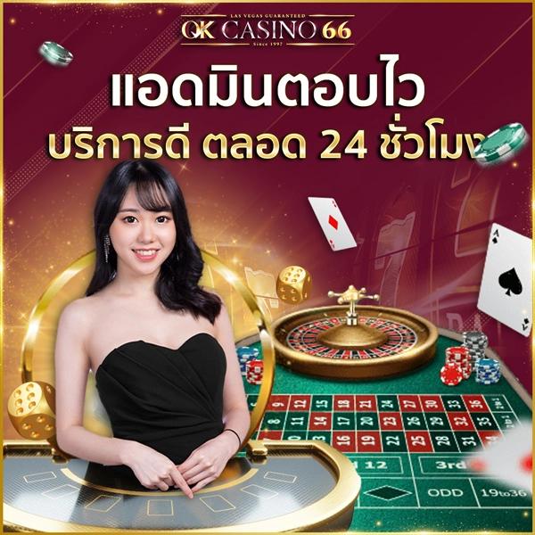 cat888vip เว็บคาสิโนออนไลน์ใหม่ล่าสุด เล่นง่าย จ่ายจริง 2023