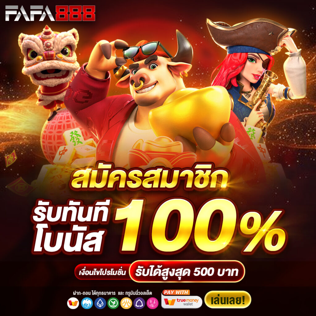 cat999 login เข้าสู่ระบบคาสิโนออนไลน์ สมัครง่ายโบนัสจัดเต็ม