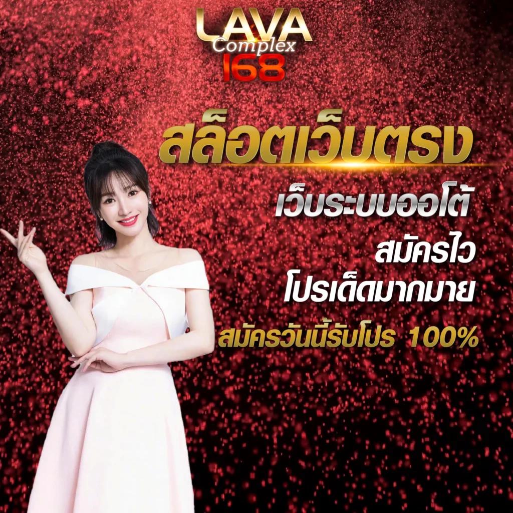 d55 เครดิตฟรี | คาสิโนเว็บตรง แจกเครดิตฟรี ไม่ต้องฝาก ล่าสุด