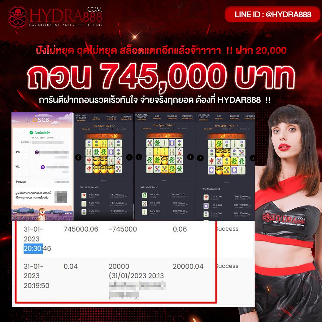 deerlong คาสิโนออนไลน์เต็มรูปแบบ รับโปรโมชั่นสุดพิเศษวันนี้