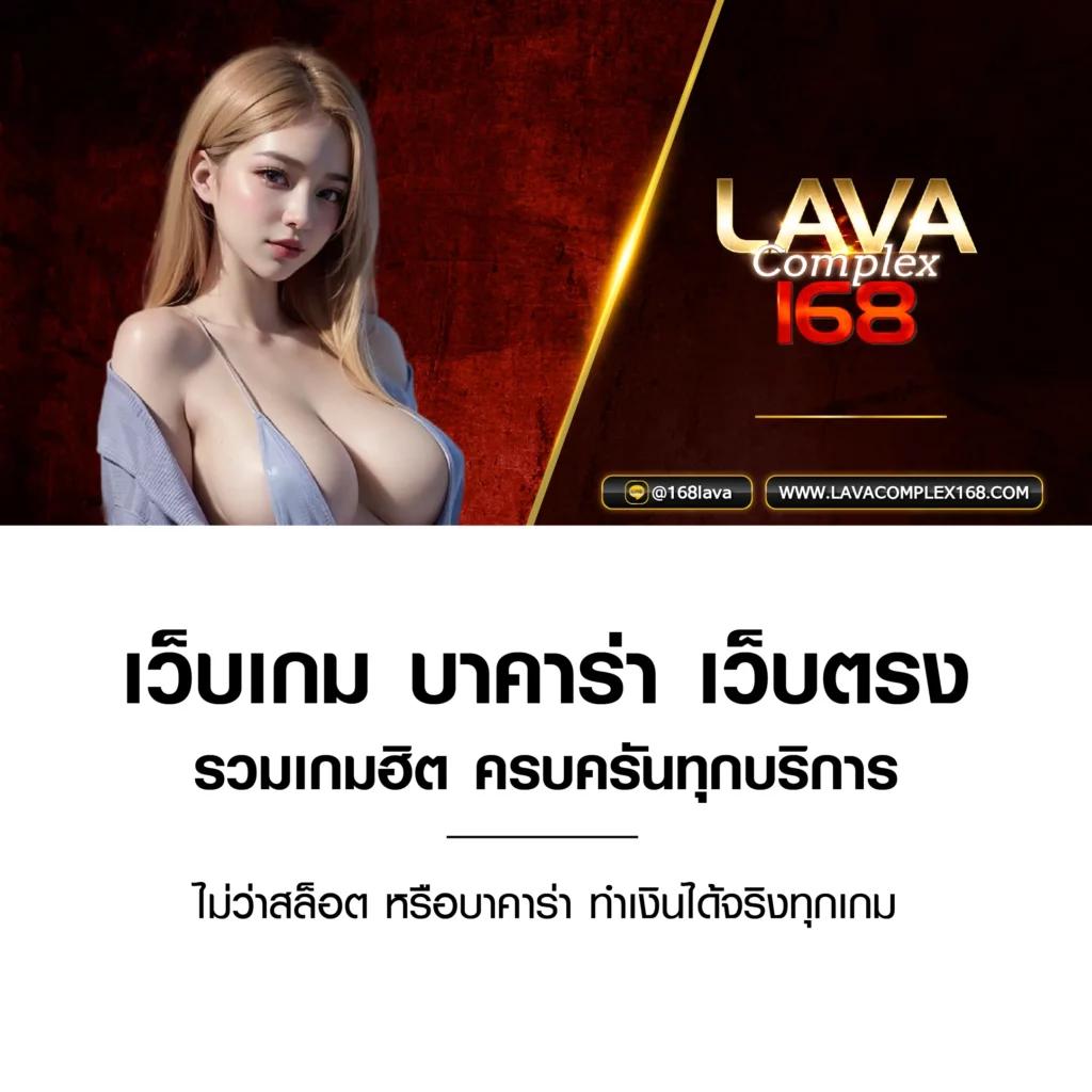 di888 คาสิโนออนไลน์ครบวงจร พร้อมโปรโมชั่นสุดฮิตปี 2024
