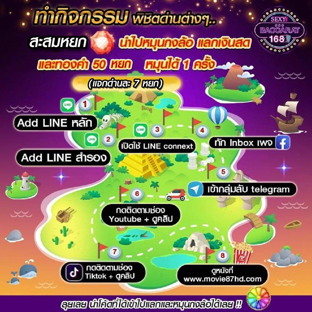 dk780 com เว็บตรง เข้าสู่ระบบ พร้อมโปรโมชั่นล่าสุด 2024