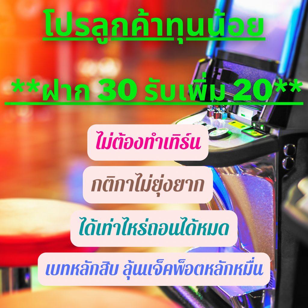 dk780 slot เว็บสล็อตสุดฮิต สร้างรายได้ง่าย 2024