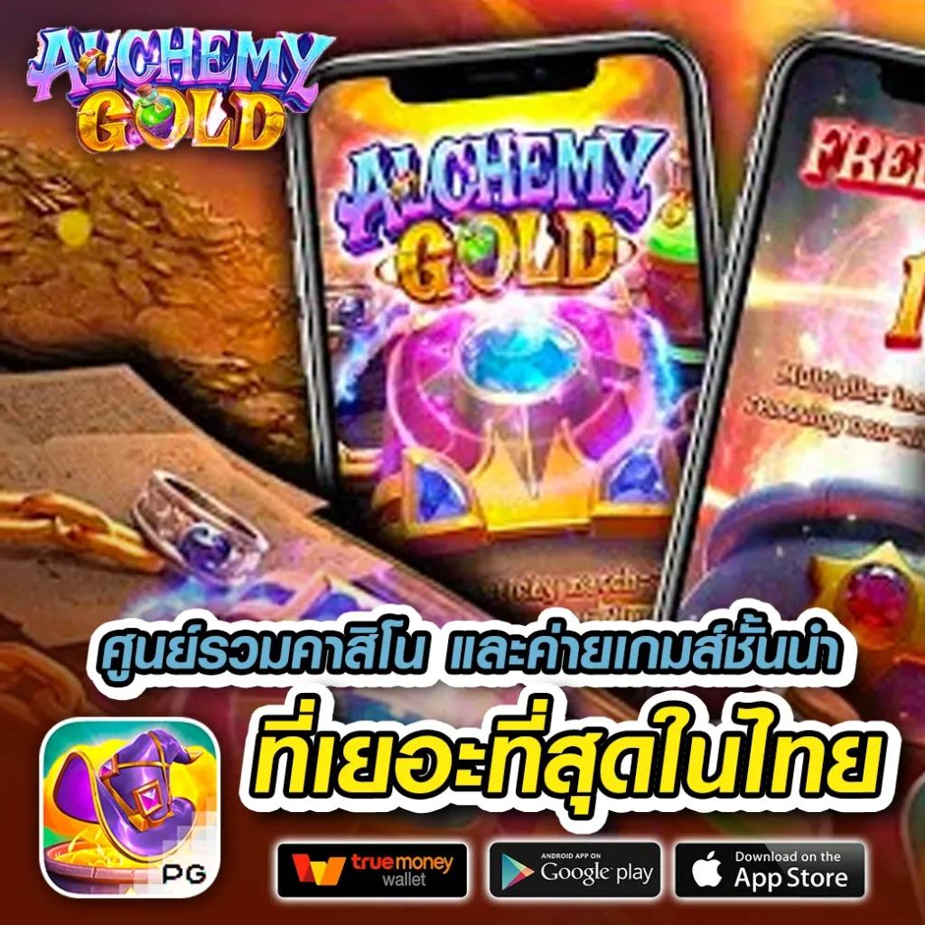 dookeela คาสิโนแจกเครดิตฟรี ระบบออโต้ ทำเงินง่ายทุกเกม