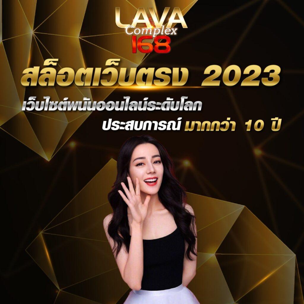 dragon888 คาสิโนเต็มรูปแบบ พร้อมโปรโมชั่นสุดร้อนแรงในไทย