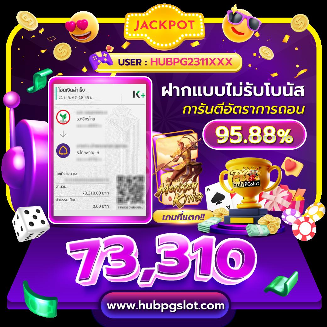 edmbet168 เว็บคาสิโนออนไลน์ล่าสุด ระบบเดิมพันปลอดภัย มั่นใจทุกเกม