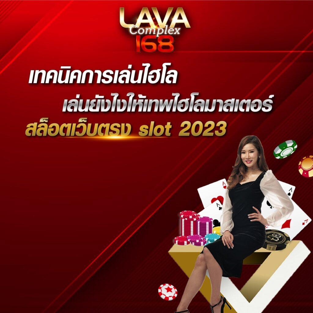 edmbet99 คาสิโนออนไลน์อันดับหนึ่ง พร้อมสูตรแจ็คพอตแตกง่ายที่สุดในประเทศไทย