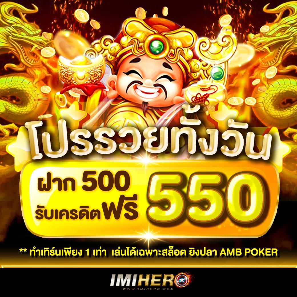 ezslot vip คาสิโนออนไลน์ คาสิโนสด สล็อต แตกง่าย ฝากถอนรวดเร็ว