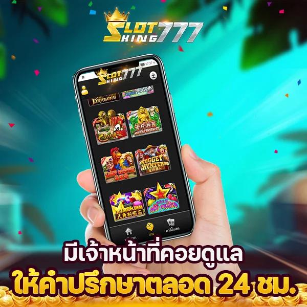 fafa1×2 คาสิโนครบวงจร เกมมันส์ โบนัสแน่น จ่ายจริง